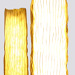 Paravent lumineux